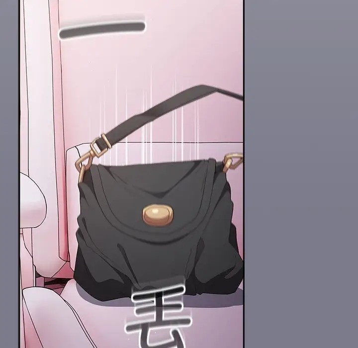 游戏不能这样玩第64話