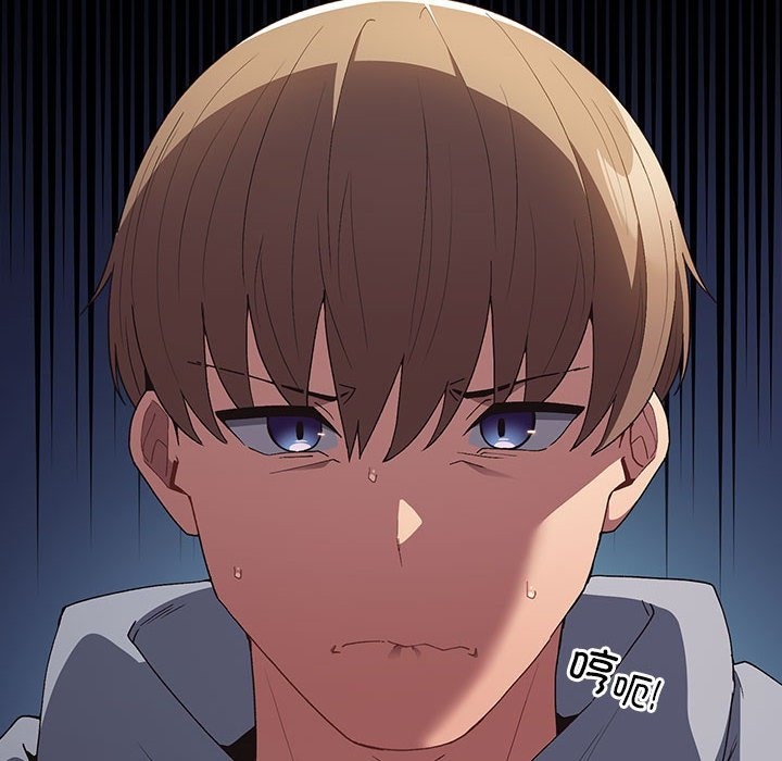 游戏不能这样玩第65話