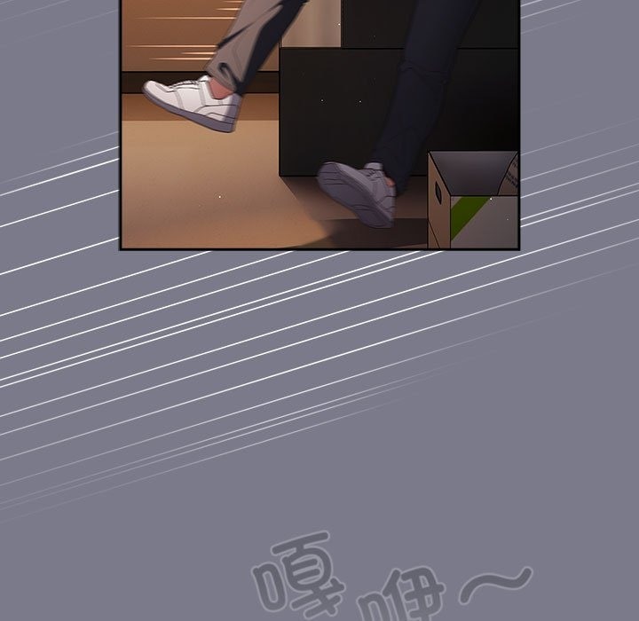 游戏不能这样玩第65話