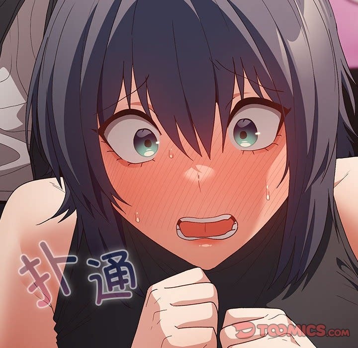 游戏不能这样玩第66話