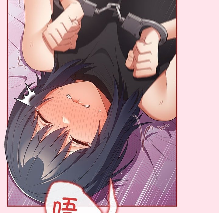 游戏不能这样玩第66話