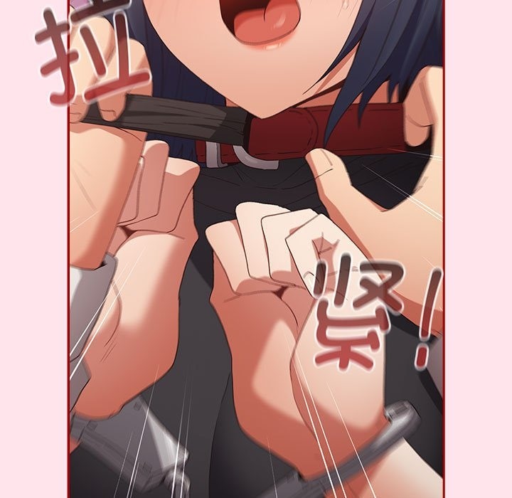 游戏不能这样玩第66話