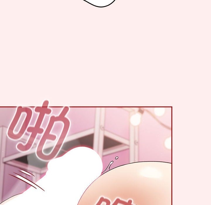 游戏不能这样玩第67話