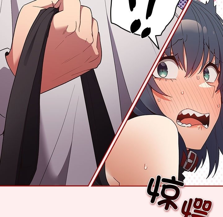 游戏不能这样玩第67話