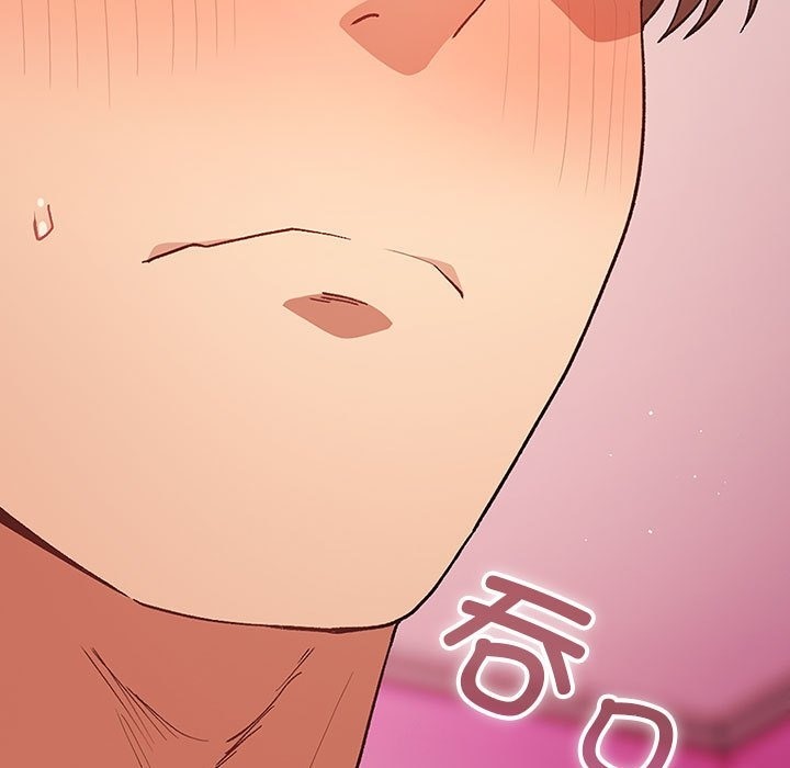 游戏不能这样玩第67話