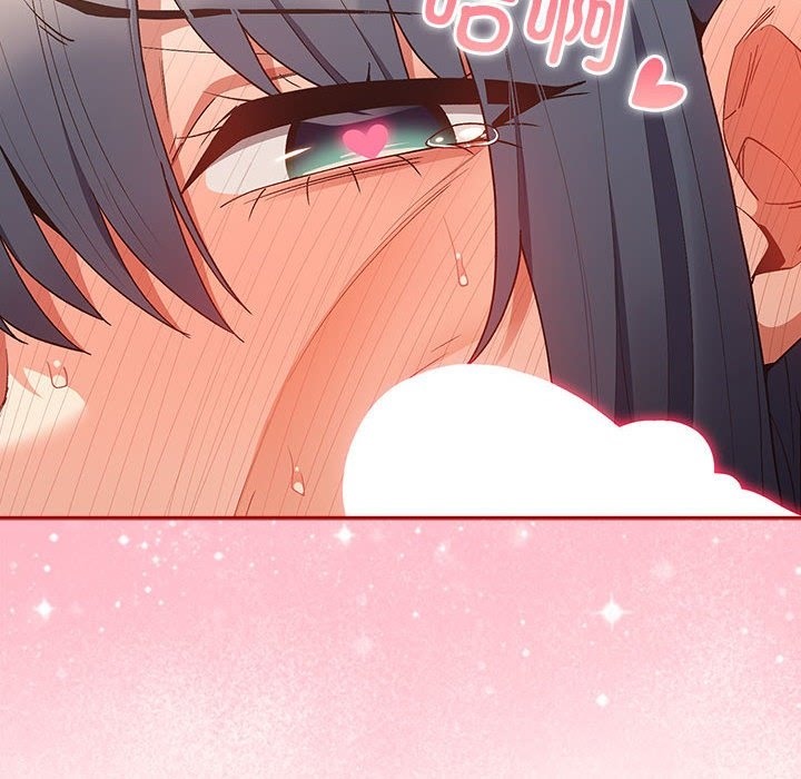 游戏不能这样玩第68話