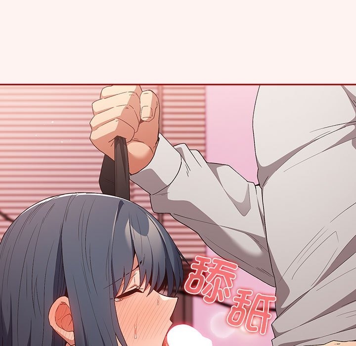 游戏不能这样玩第68話
