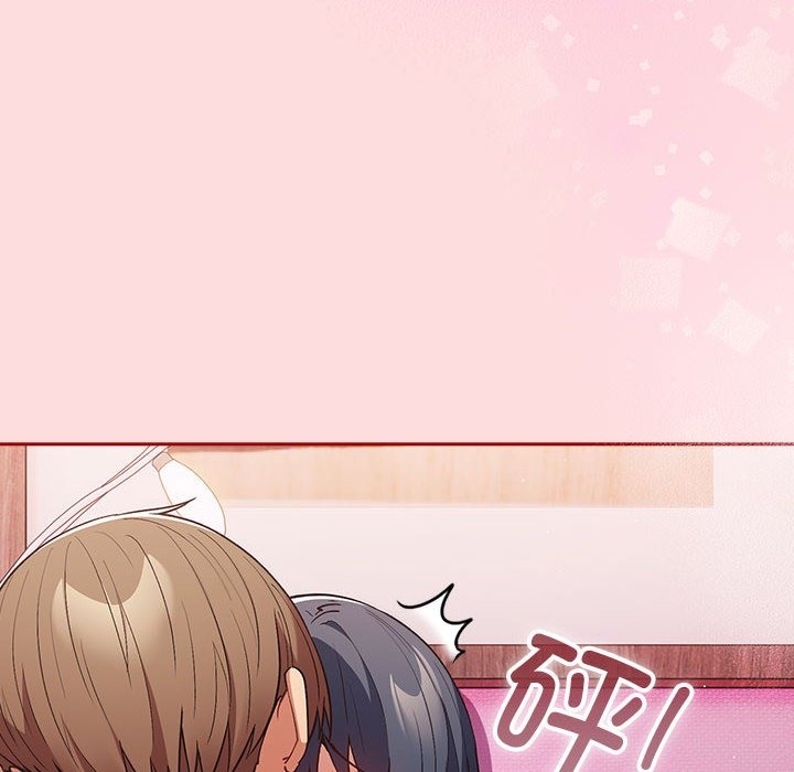 游戏不能这样玩第68話