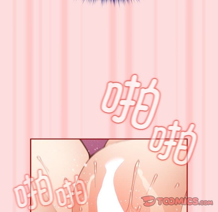 游戏不能这样玩第68話
