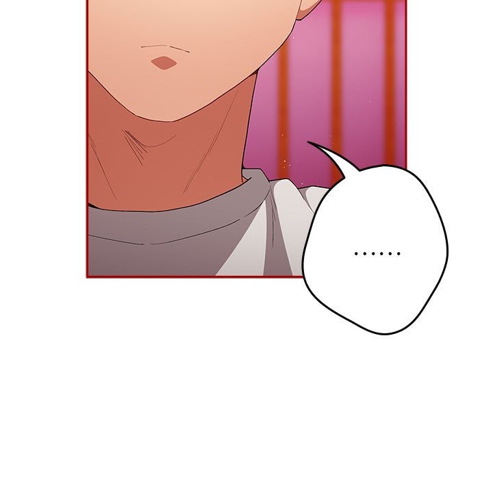 游戏不能这样玩第69話