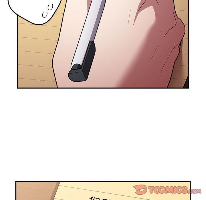 游戏不能这样玩第70話