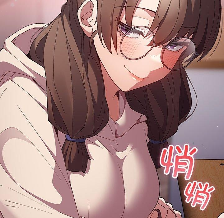 游戏不能这样玩第70話