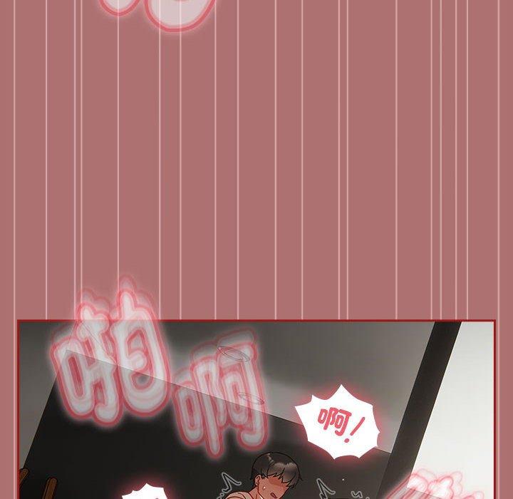 欢迎加入粉丝团!第30話