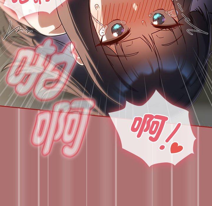 欢迎加入粉丝团!第30話