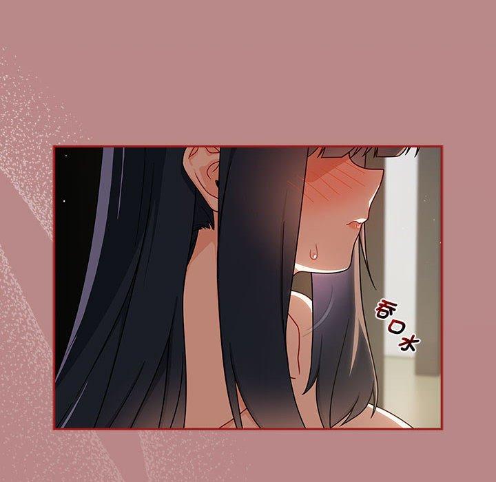 欢迎加入粉丝团!第30話