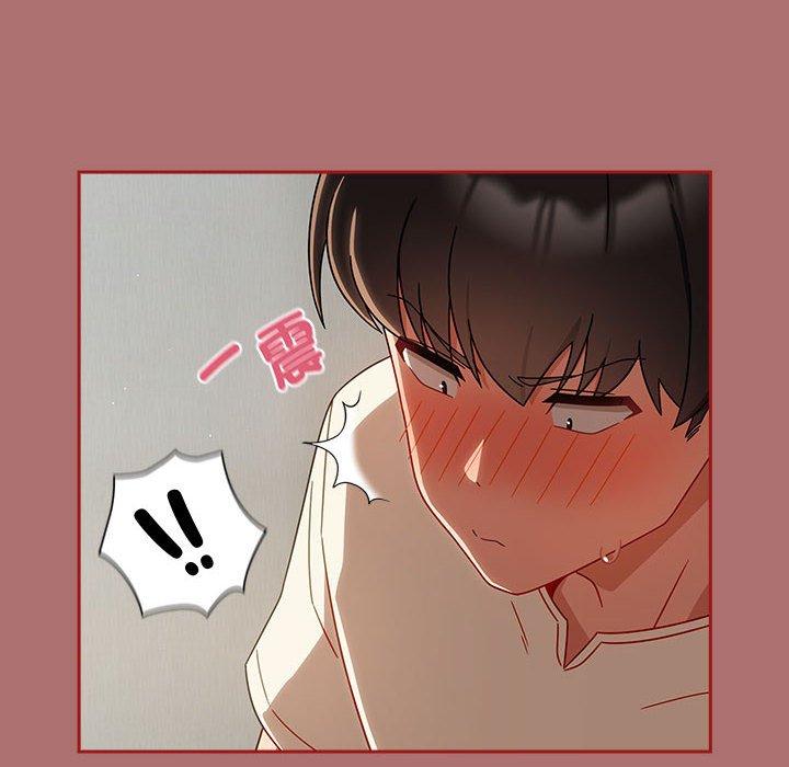 欢迎加入粉丝团！第30話