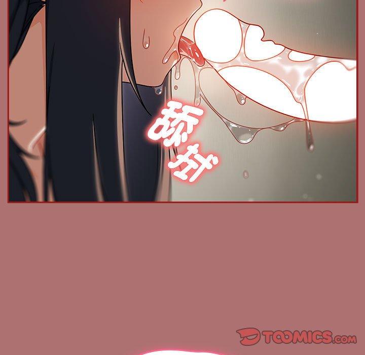 欢迎加入粉丝团！第30話