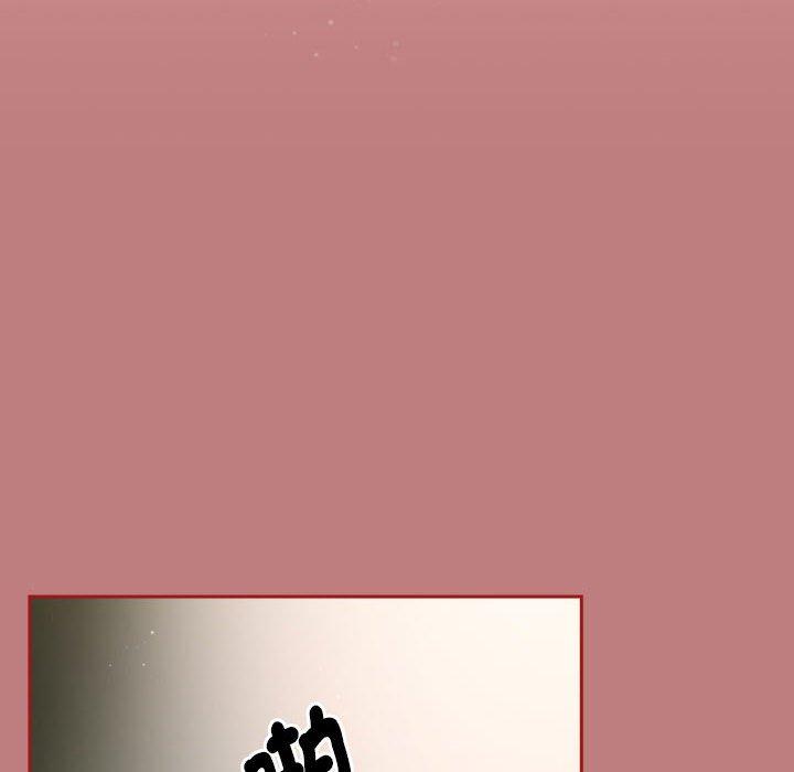 欢迎加入粉丝团!第31話