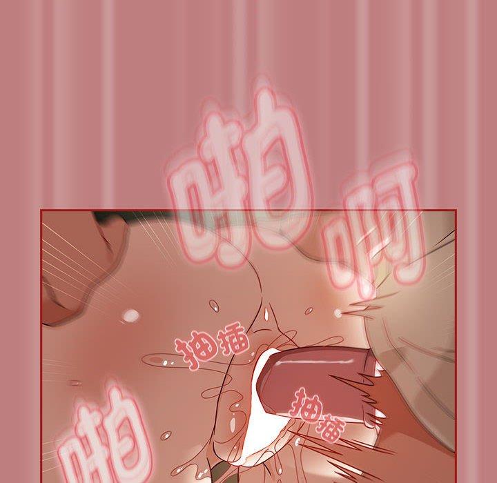 欢迎加入粉丝团!第31話