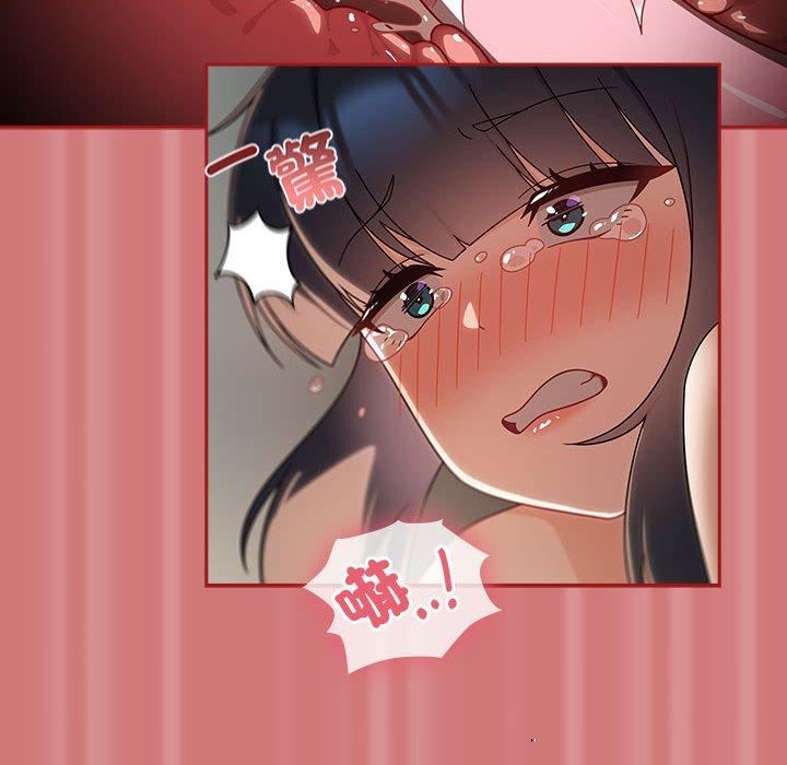 欢迎加入粉丝团!第31話