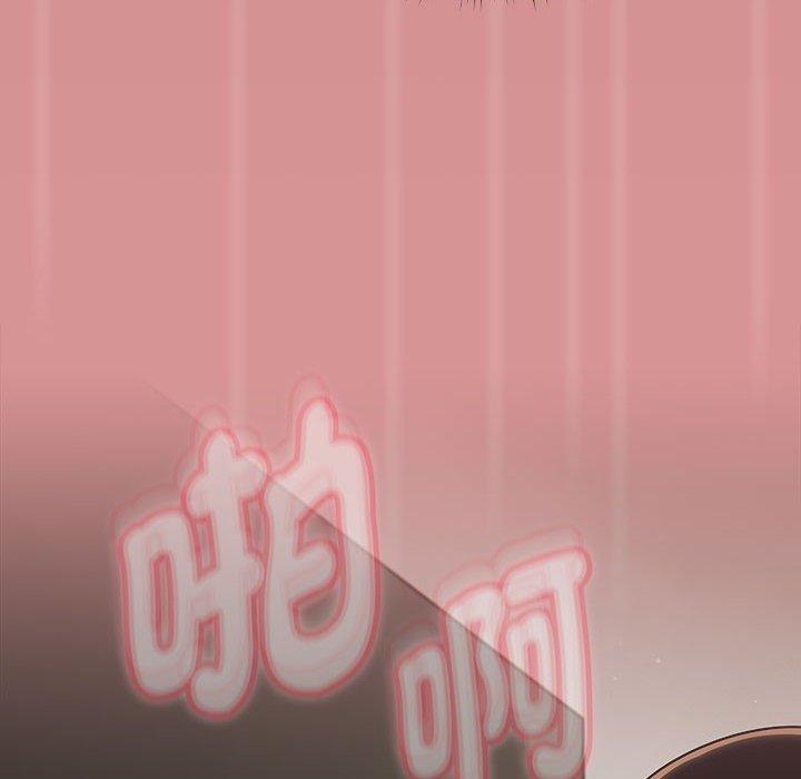 欢迎加入粉丝团!第31話