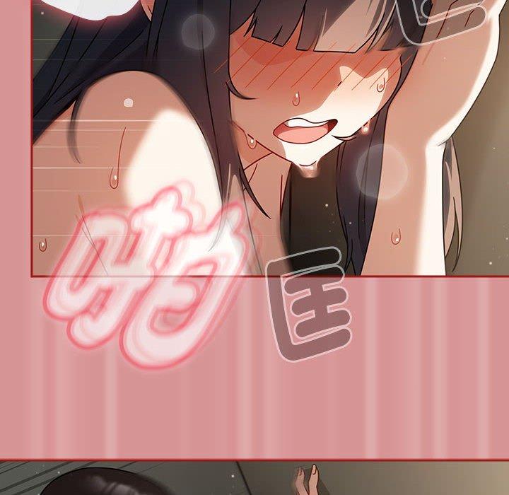 欢迎加入粉丝团!第31話