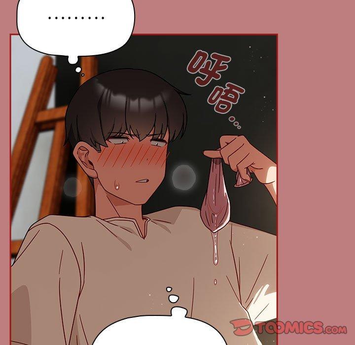 欢迎加入粉丝团!第31話