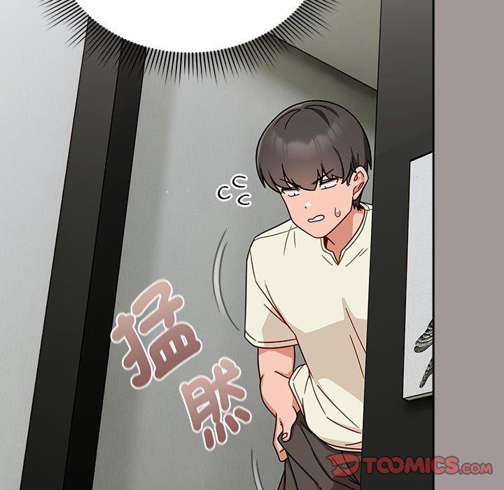 欢迎加入粉丝团!第31話