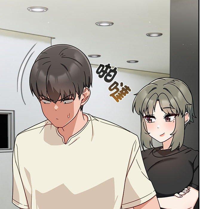 欢迎加入粉丝团！第32話