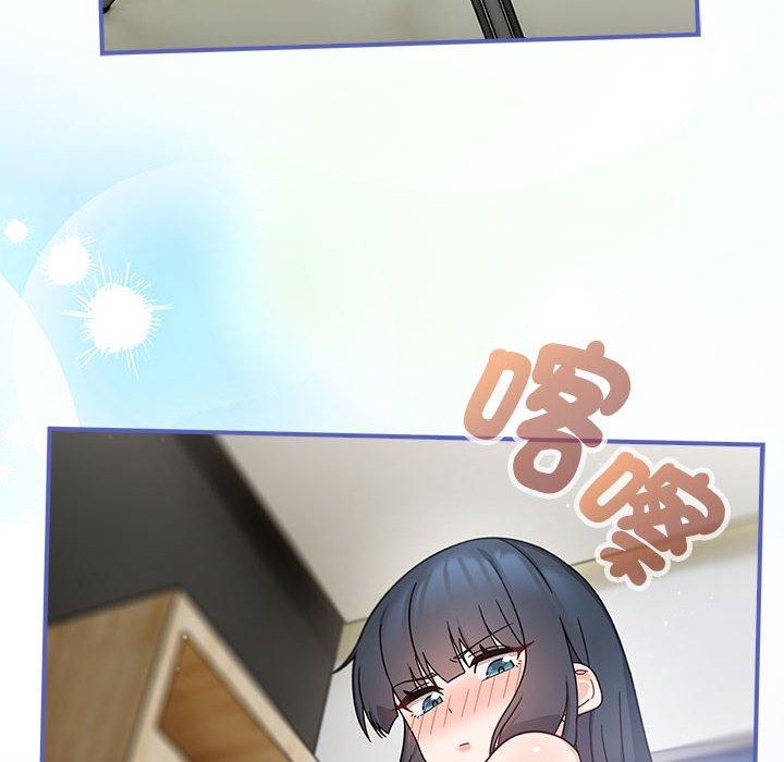 欢迎加入粉丝团！第32話