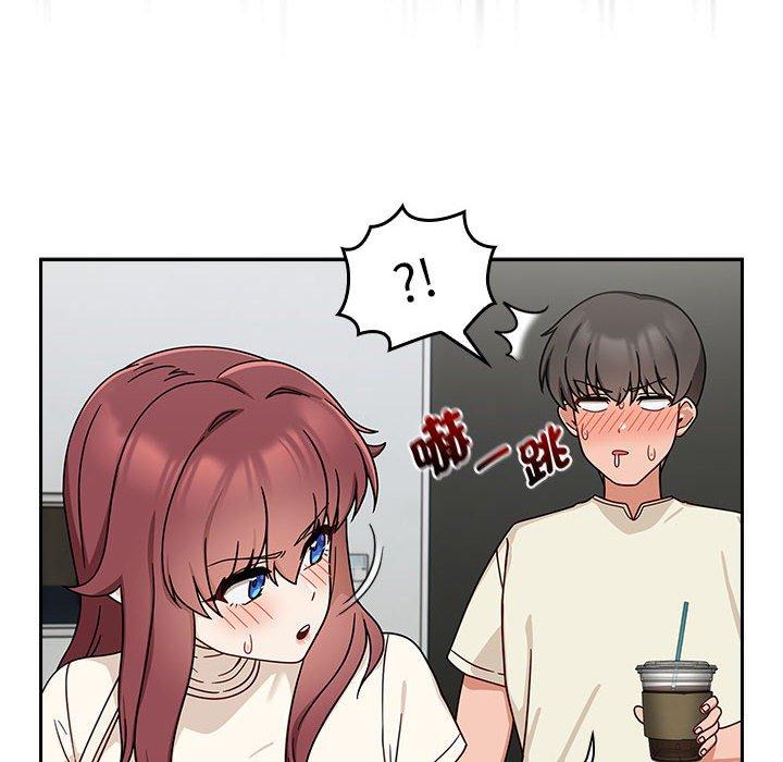 欢迎加入粉丝团!第33話