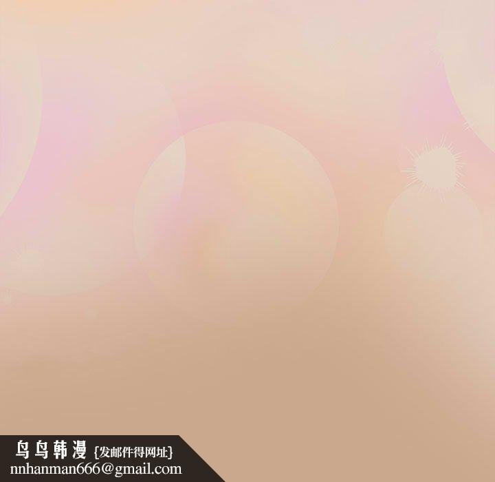 欢迎加入粉丝团!第33話
