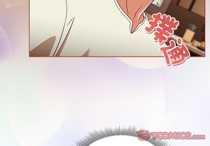 欢迎加入粉丝团！第34話