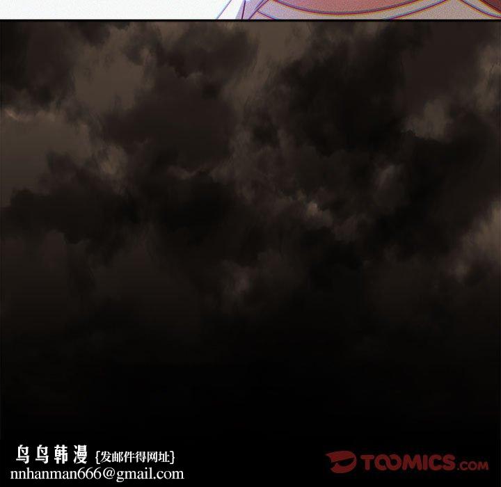 欢迎加入粉丝团！第34話