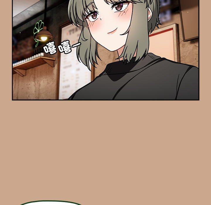 欢迎加入粉丝团!第35話