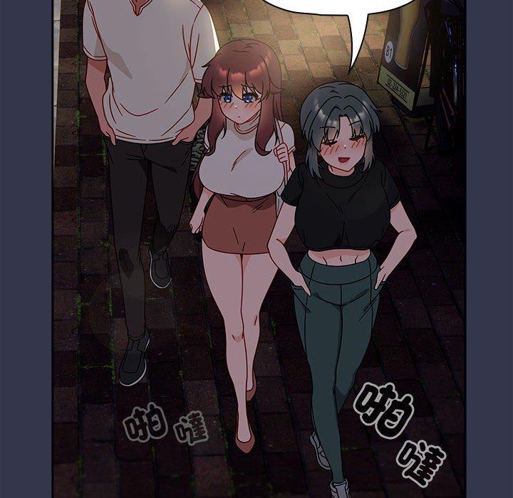 欢迎加入粉丝团!第35話