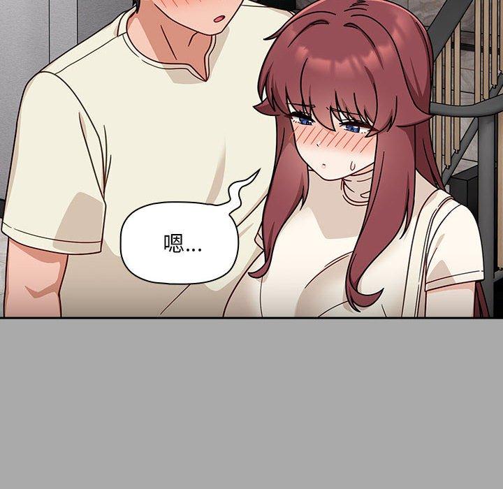欢迎加入粉丝团!第35話