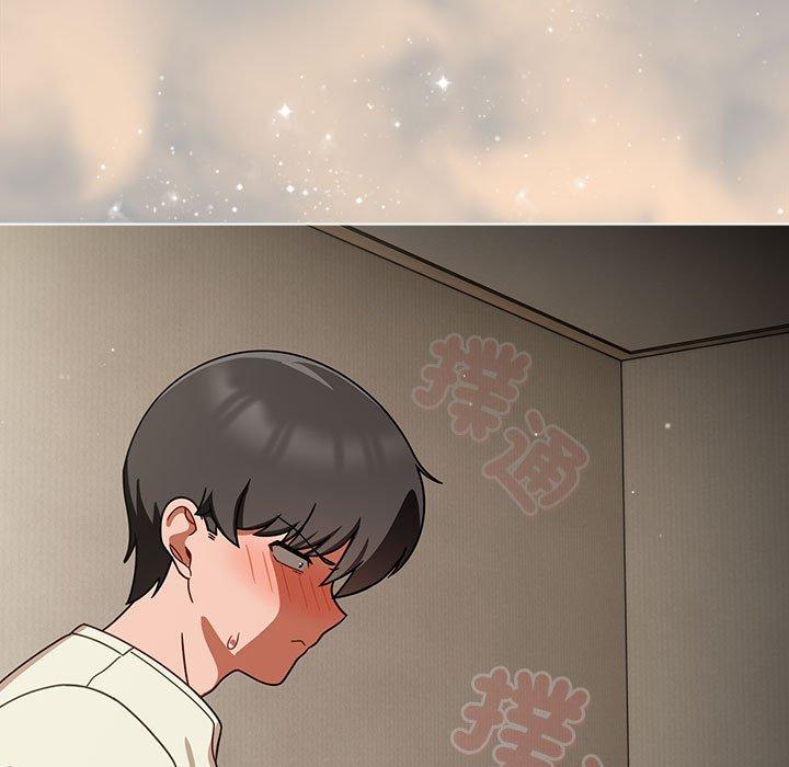 欢迎加入粉丝团!第35話
