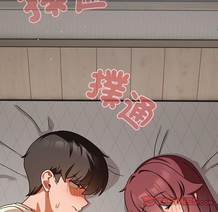 欢迎加入粉丝团！第35話