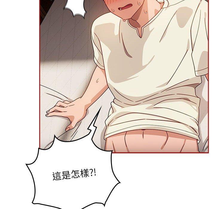 欢迎加入粉丝团!第35話