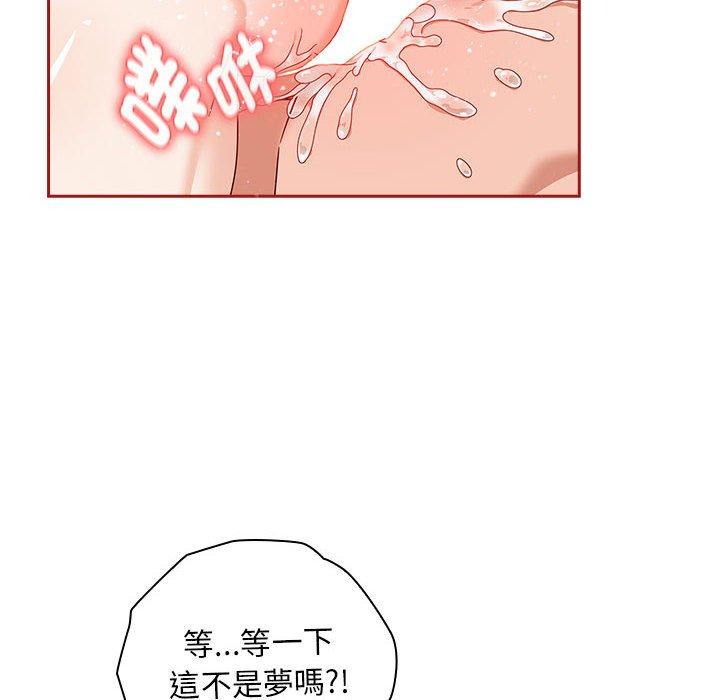 欢迎加入粉丝团!第35話