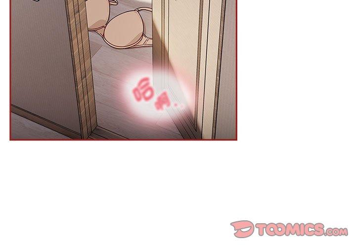 欢迎加入粉丝团!第36話