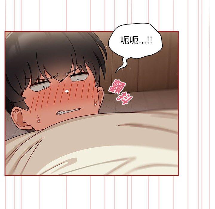 欢迎加入粉丝团!第36話