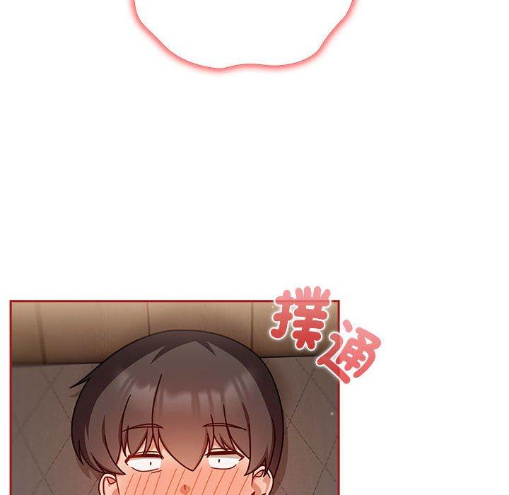 欢迎加入粉丝团!第36話