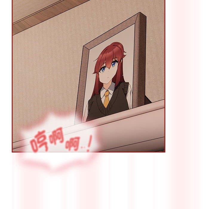 欢迎加入粉丝团!第36話