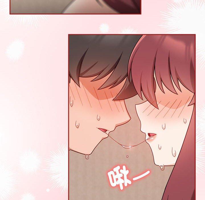 欢迎加入粉丝团!第36話