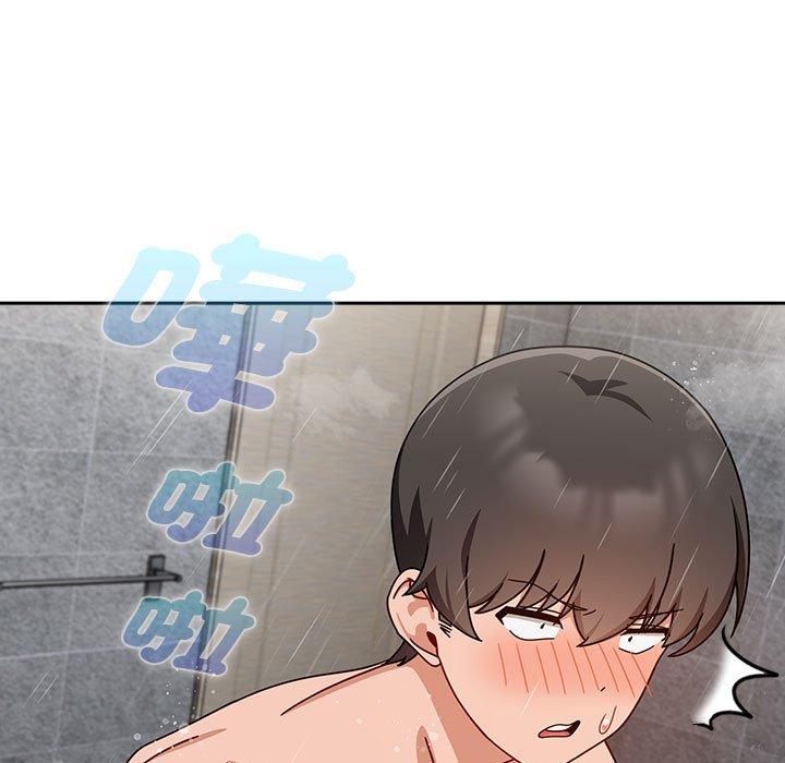 欢迎加入粉丝团！第39話