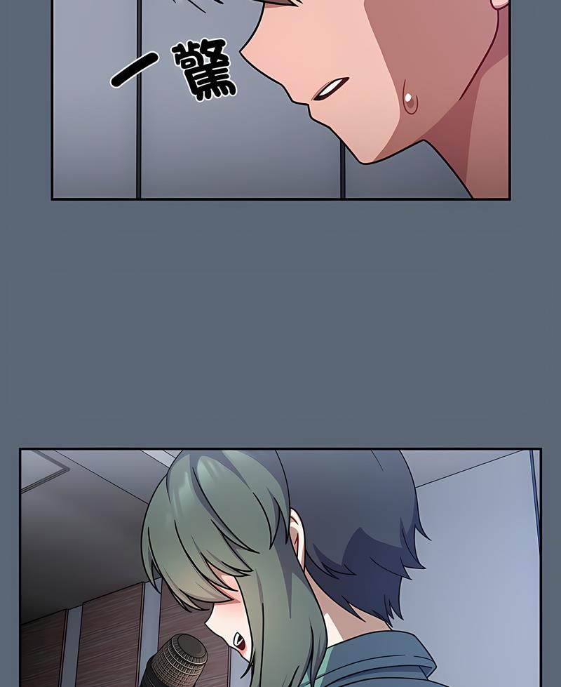 欢迎加入粉丝团!第41話