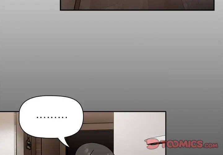 欢迎加入粉丝团!第43話