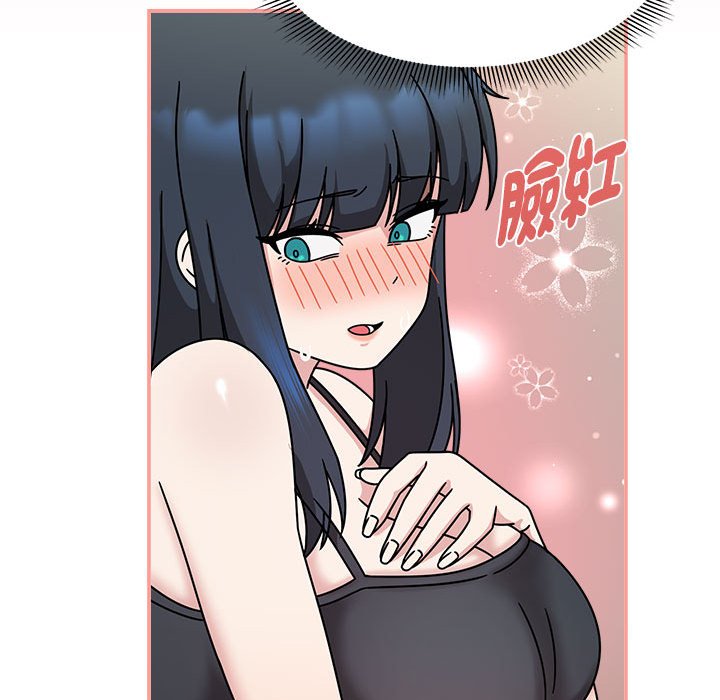 欢迎加入粉丝团!第45話